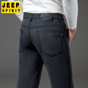 JEEP SPIRIT 지프 스피릿 남성 바지 고급 탄성 느슨한 스트레이트 긴바지 가을 겨울 남자 스트레이트 캐주얼 비즈니스 올 매치 팬츠 미드 웨이스트 바지 J7007