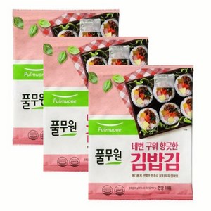 풀무원 네번 구워 향긋한 김밥김, 20g, 3개