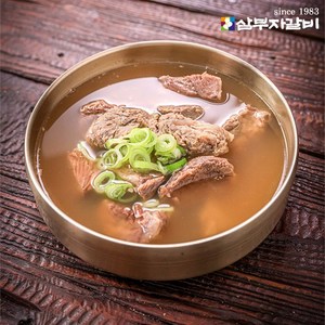 삼부자갈비 뼈없는 갈비탕 800g x 10팩, 10개