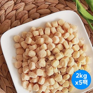 지리산 굳지않는 빙수인절미 빙수떡 2키로 콩알사이즈, 2kg, 5개