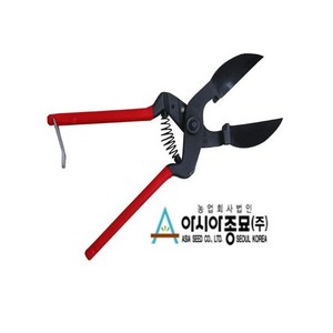 보람농자재 (농기구) 단호박가위(신) A80, 1개