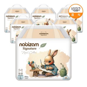 나비잠 시그니처 팬티 아동공용, 대형(L), 180개