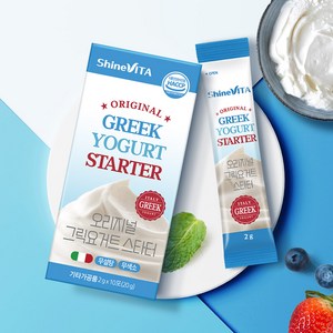 샤인비타 오리지널 그릭요거트 스타터 전통발효 카스피 파우더 자연발효, 10개입, 2g, 1박스