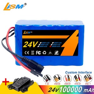 24V배터리 새로운 팩 7S3P 18650 리튬 이온 100Ah 20A 밸런스 BMS 29.4V 2A 충전기 포함, Olny 29V 2A Charger