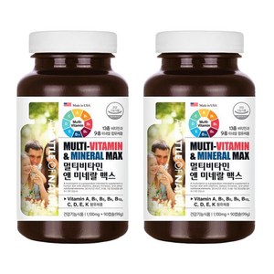 미국직수입 온가족비타민 어바틀 멀티비타민 앤 미네랄 맥스 90정, 90정 2통 [6개월]