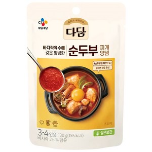 다담 순두부찌개 양념, 130g, 3개