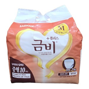 금비 남녀공용 플러스 팬티기저귀