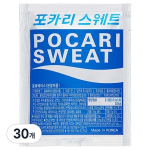 포카리스웨트 분말, 30개