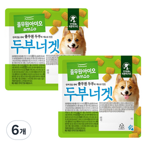 풀무원아미오 강아지 자연담은 간식 두부너겟, 80g, 6개, 두부맛