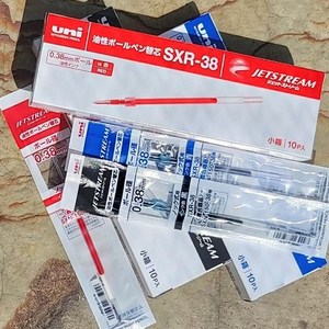 유니 제트스트림 단색볼펜 0.38mm 리필심 1다스(10개), 레드 1다스, 본상품선택