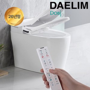 신제품 대림 살균 완전직수 ipx8 방수 리모컨 비데 DLB-1800R 더블케어 필터가 필요없는비데 자가설치