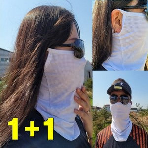 포미포유 남자 여자 얼굴 햇빛가리개 쿨 스포츠 UV 자외선 차단 골프 등산 낚시 조깅 운동마스크 얼굴햇빛가리개