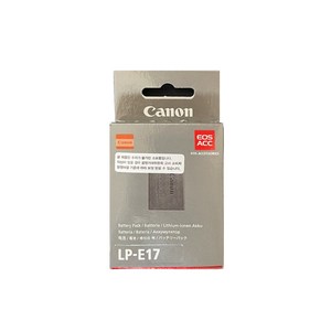 [캐논공식파트너] 정품배터리 LP-E17 /EOS R8/R10/R50V/R50/R100/V1