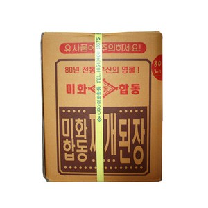 미화합동 찌개된장 14kg, 1개