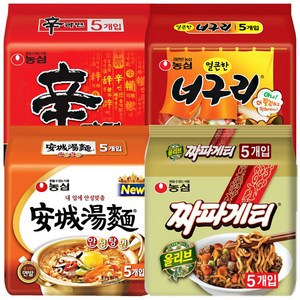 농심 신라면 120g x 5p + 안성탕면 125g x 5p + 얼큰 너구리 120g x 5p + 짜파게티 140g x 5p, 20개, (5개입 X 4개입 X 1박스)