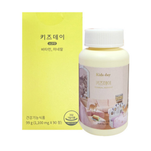 베러데이 키즈데이 어린이 종합 영양제 어린이 멀티 비타민 미네랄 츄어블 사과맛, 90정, 1개
