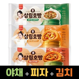 삼립호빵 3봉 세트 ( 피자호빵 + 야채호빵 + 김치호빵 ), 360g, 3개