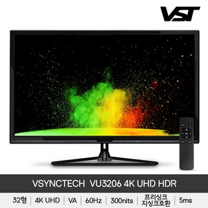 VSYNCTECH VU3206 real 4K UHD 32형 게이밍 모니터 60Hz 와이드모니터 HDR