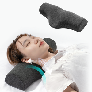 목디스크베개 메모리폼 저상형 경추베개 거북목 경추 베개