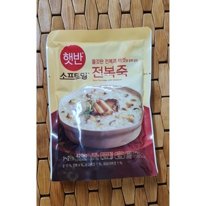 햇반 소프트밀 전복죽 420g, 8개