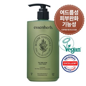 에센허브 티트리 아크네 데일리워시, 500ml, 1개