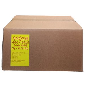 카사바 와이오밍 혼합모래 15kg 정직한 고양이모래 카사바 벤토나이트, 3개, 5kg, 무향