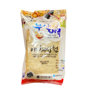 (부산대원어묵) 야채상천 800g ( 냉장포장 + 아이스팩 포함 ), 1개