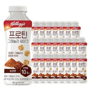 켈로그 프로틴 그래놀라 쉐이크 초코맛, 50g, 24개