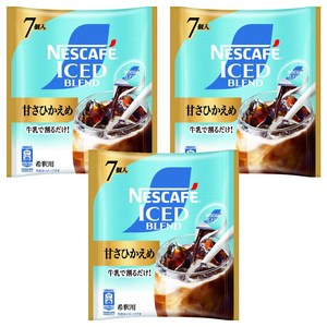 네스카페 아이스 블렌드 포션 단맛을 줄인 타입