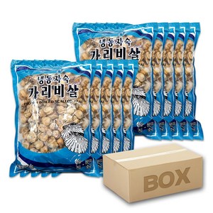 자숙 가리비살1kg 10팩 한박스 중국산 대용량 업소용, 10개