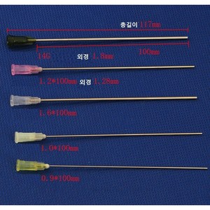 공업용 주사바늘 장바늘 디스펜싱 니들 접착제용 주사침 주사기 바늘, 1.2X길이100mm, 1개