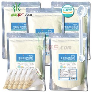 HACCP 식약처인증 유청 단백질 농축 분말100% 완전단백질 아미노산 스코어 높은단백질 프로틴파우더 유청단백질분말 100% 식약청인증 +슈퍼푸드.com 연자육티백 프로틴, 500g, 5세트