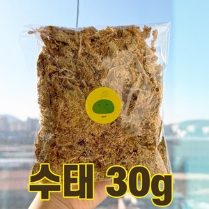 칠레산 고급 수태 30g 1개