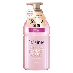 KOSE 주렘 엑스트라 데미지 케어 레이어드 샴푸 펌프형