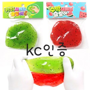 세진 키위 수박 샤베트