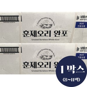 해선정 훈제오리 통오리 완포 9kg 벌크, 1개