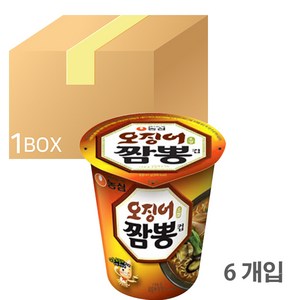 농심 오징어짬뽕 미니컵 1box 6개입, 6개