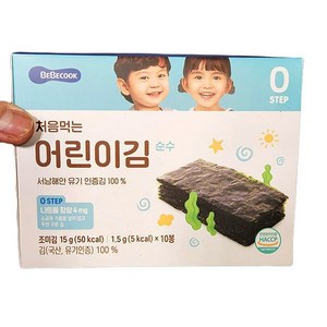 베베쿡 베베쿡 처음먹는 어린이 김 순수 1.5g X 10개입 x 1개