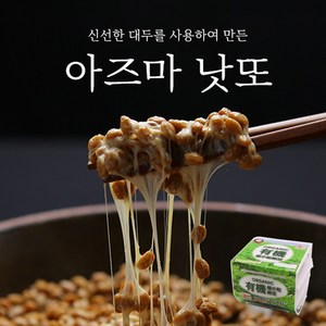 아즈마 유기농 극소립 낫또, 40g, 18개