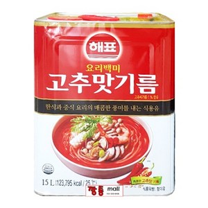 해표 요리백미 고추맛기름15L, 1개, 15L