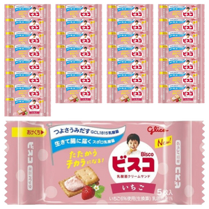 미니팩 딸기 비스킷 5매