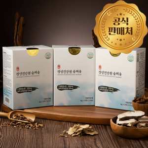 [공식판매처] 경성 숨채움 30포 3개월분 소청혼합 생맥산혼합 17가지 약재 성분이 한 포에!, 4g, 90개