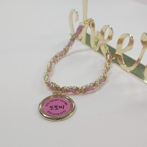 [앤디스크래프츠] 예쁘고 럭셔리한 강아지 고양이 인식표 목걸이(레자+체인형), 골드(반사광), 1개