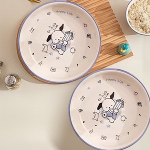 Tiger Pavilion 세라믹 원형 접시