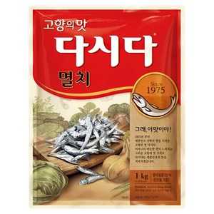 멸치 다시다, 1kg, 6개