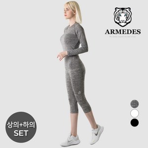 아르메데스 여성용 요가복 세트 AR241272