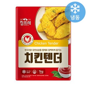 참프레 치킨텐더, 1kg, 10개