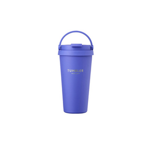 로이첸 스테인리스 그란데 컬러 텀블러, 퍼플, 480ml, 1개