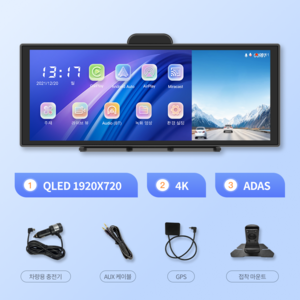 Imagebon H70 Pro 11.4 인치 4K ADAS In-cell 스크린 블랙 박스 CarPlay & Android Auto 야시 내비게이션, H70 Pro + ..., 1GB