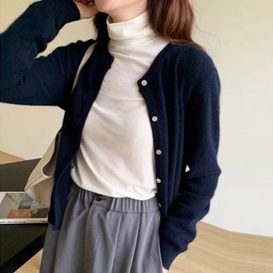 [50%시즌오프 한정수량세일] 메이킹유 9053아뜨레가디건